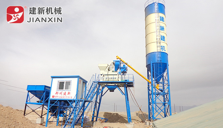 HZS50混凝土开云手机注册-开云（中国）站