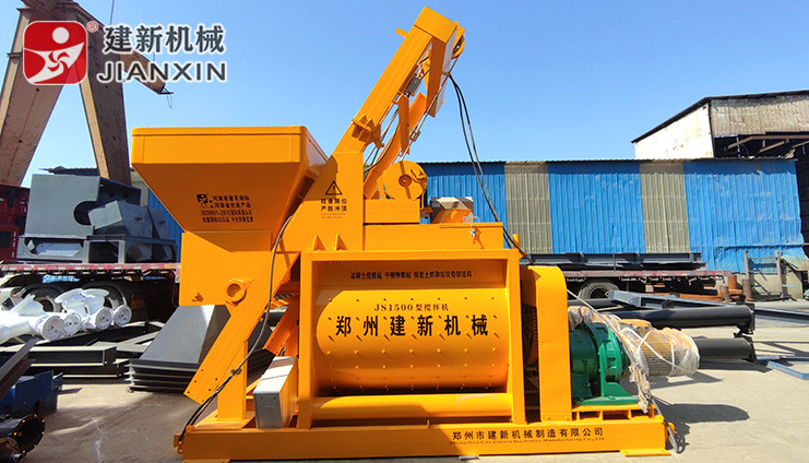 JS1500混凝土开云手机注册-开云（中国）机
