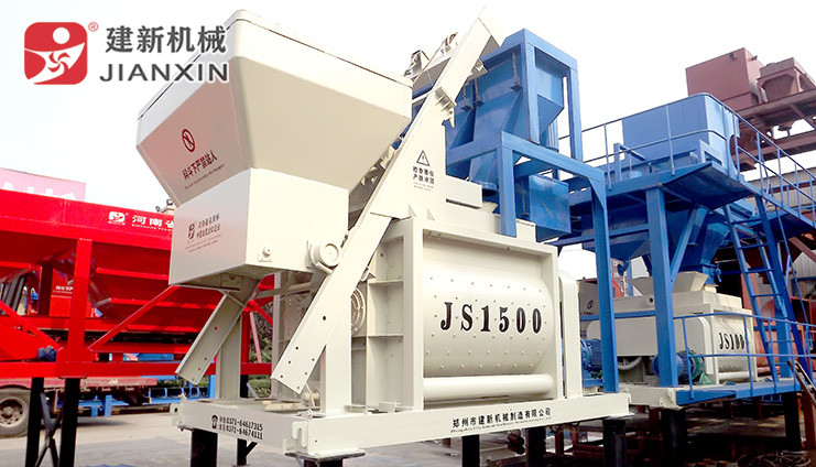 JS1500混凝土开云手机注册-开云（中国）机