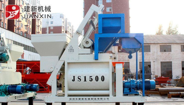 JS1500混凝土开云手机注册-开云（中国）机