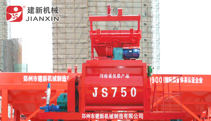 JS750混凝土开云手机注册-开云（中国）机