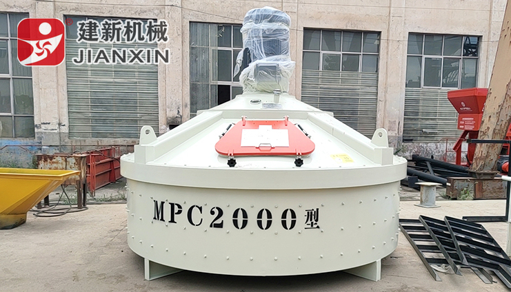 UHPC超高性能混凝土开云手机注册-开云（中国）机